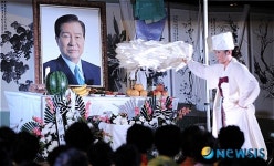 <김대중전대통령서거>극락왕생 축원하는 씻김굿