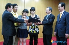 연천교육청, 연천비전스쿨 운영