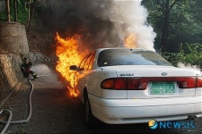 옥인동 해맞이로 차량화재 발생