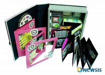 안성시립도서관, 북아트 책다움 Book-lng 展