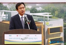 보듬이 나눔이 어린이집 착공식 오산시장 축사