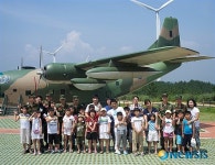 해병대 상륙지원단, 해병대 아저씨와 함께하는 신나는 여름캠프 열어