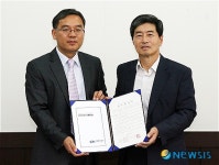 인천항만공사-성 미가엘종합사회복지관, 제휴서비스 시행