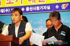 예선노조 파업 중재 나서라