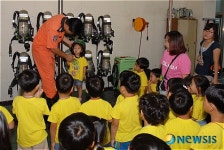 벧엘어린이집, 서대문소방서 견학 소방 체험