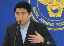 종각역 현금수송차량 탈취미수 사건 관련 브리핑