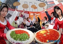 <브랜드스토리>여자를 위한 맛있는 미스터피자