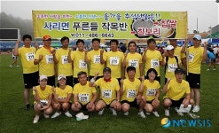 괴산 푸른들작목반 마라톤서 찹쌀 홍보해요