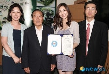 미스코리아 박예주씨 상금 고향 정읍에 장학금