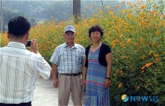 예쁘게 찍어주세요