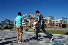송도시대 개막한 인천대학교