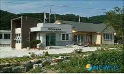 울진 온정면 선구리에  ‘새 보건소’ 생겼어요.