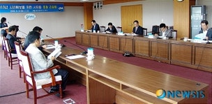 북구, 시의원 초청 간담회 열어
