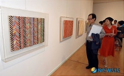 부산시청서 특별한 전시회