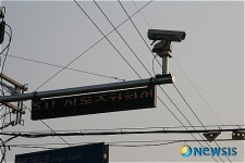 평창, 불법주·정차 무인단속 실시