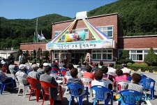 정선 증산역, 민둥산역으로 새 출발