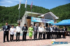 정선 무릉마을 경로당 및 마을회관 준공