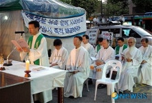 용산참사 즉각 해결하라