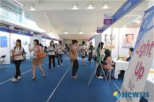 이화여대 취업박람회 국내 30여개 업체 참여