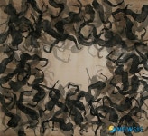 국립현대미술관, 이병용 유작展 개최