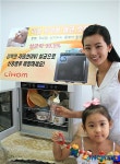 리홈, 산후조리원으로 살균 제품 마케팅 나서