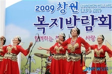 신나게 흔들어 봐!