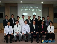 진주의료원-한국국제대학교 MOU 체결