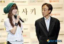 이야기 나누는 구혜선-이사오 사사키