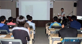 익산산림항공관리소, 유류관리 위한 연찬회 실시