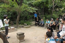 종로소방서 서울성곽 순례길 문화탐방