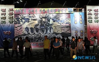 '협상타결' 금호타이어 광주공장