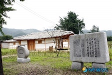 김삿갓 유적지 복원사업 마무리
