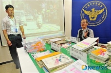 신성시장에서 보험사기 당한 택시기사 이씨