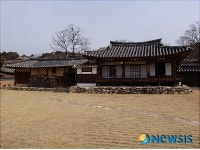 경북 영주 괴헌고택 국가지정문화재 승격