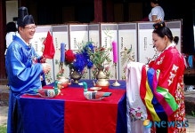 다문화가족의 사랑과 화목을 다짐하는 탄소 ZERO 환경캠프,