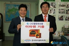 이라쎈·멜스몬, 필리핀 간다