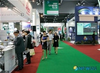 사이버 국토를 건설하는 2009 디지털국토엑스포