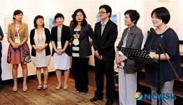 우리는 미술치료사랍니다