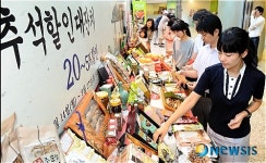 천현가족영농조합 1호 | 추석 선물은 우리 농산물