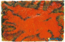 현대미술 새 영역 탐구, 이병용의 재발견