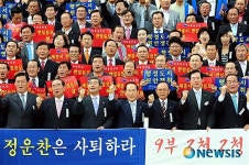 행정도시 원안대로