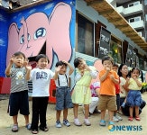 우리 어린이집 예쁘죠?