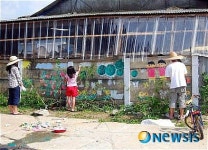 철원 버들골주민 우리 모두 화가