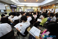특목고 내신 합격선, 지원전략 설명회