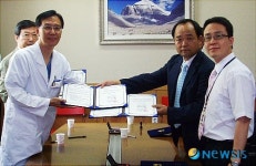 서부산센텀병원, 교통회사 3곳과 협력병원 협약 체결