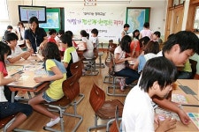 창원상의, 찾아가는 경제교실 개최