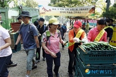 농협유통 우리강산· 우리 농축산물 지키기 캠페인