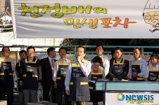 축사하는 정세균 대표