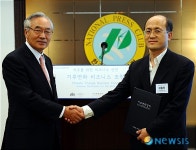 18개 기업인 국가 온실가스 감축 정책 서한 전달