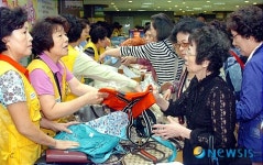 사랑 함께 나눠요!